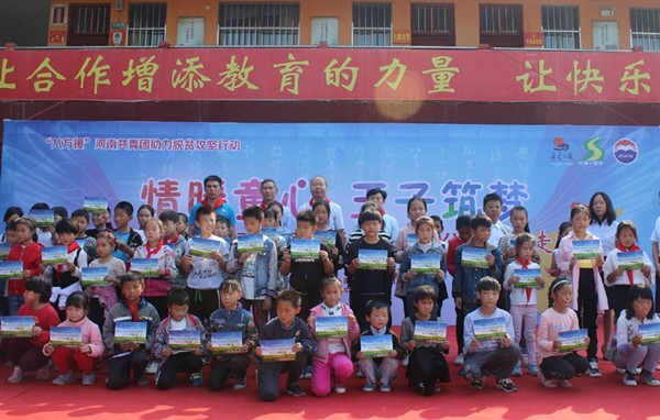 1538038938252748.jpg 微信图片_20180927165137_副本.jpg