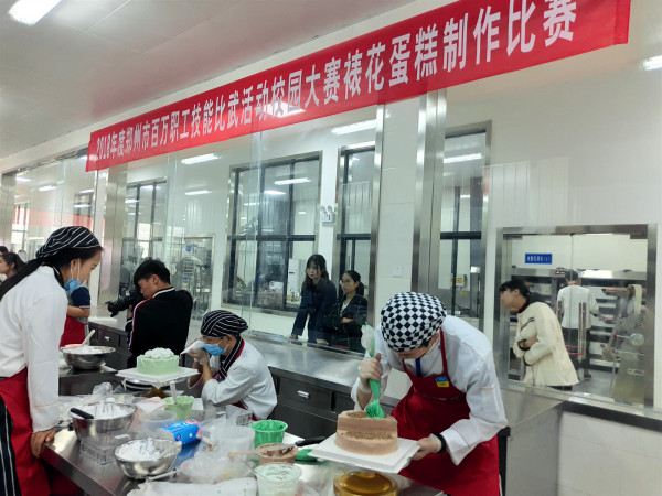 1538134540735112.jpg 微信图片_20180928192058.jpg