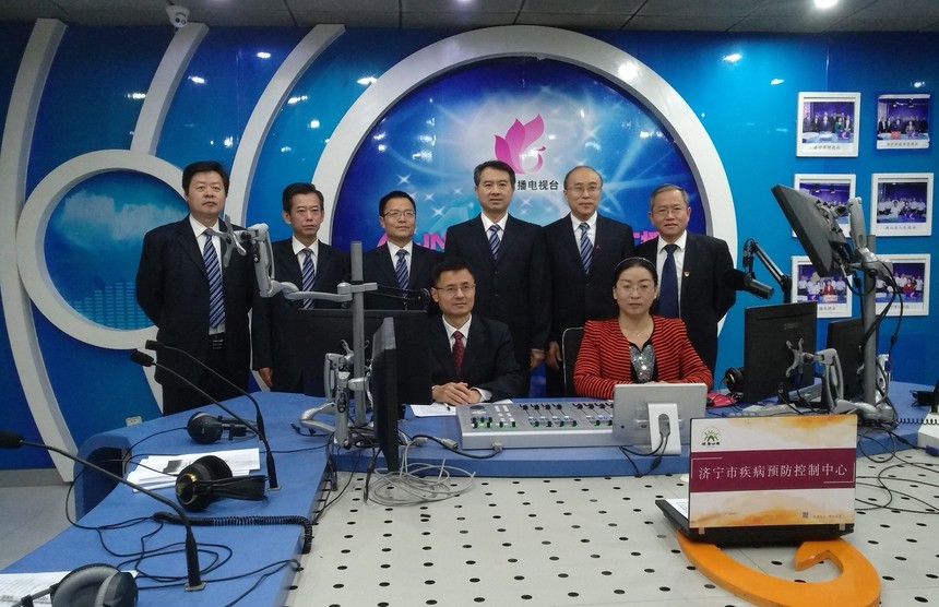 济宁市疾控中心上线《政风行风热线》节目回应群众关切.jpg