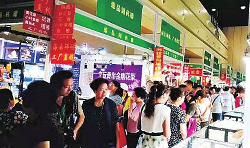 1541493904607965.jpg 201811061128024338.jpg