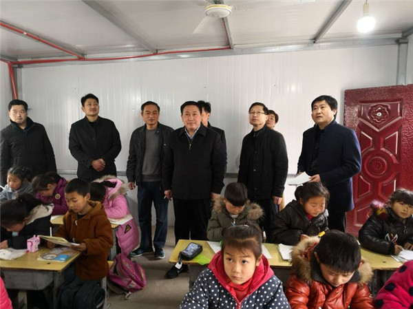 1552137596486440.jpg 微信图片_20190309204656.jpg