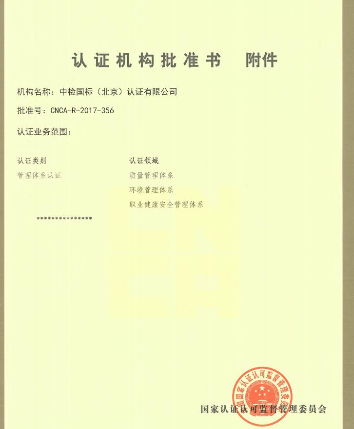 1552292303459414.jpg