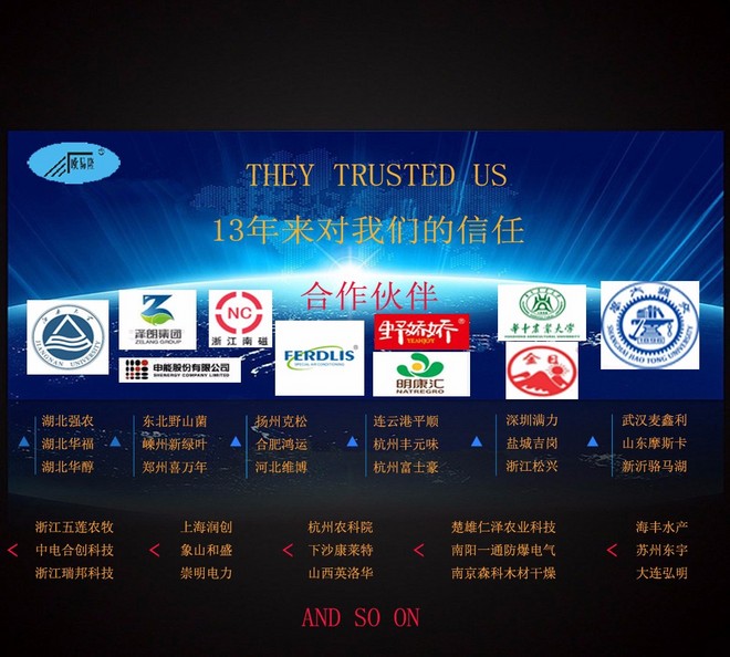 1477532055910474.jpg true_副本2.jpg