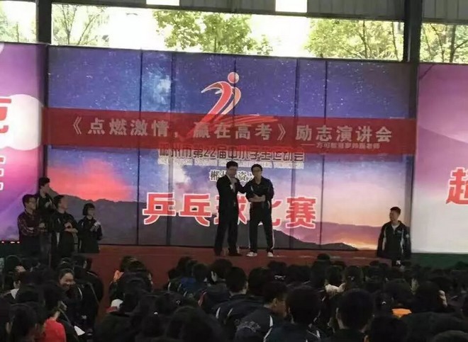 zixing.jpg