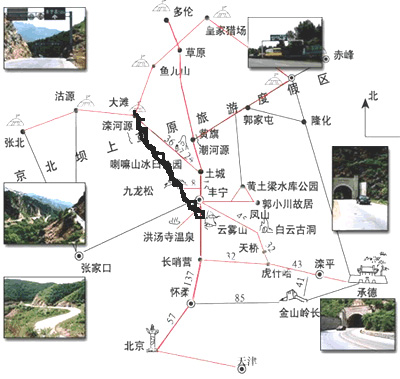 河北坝上草原--秋色美不胜收