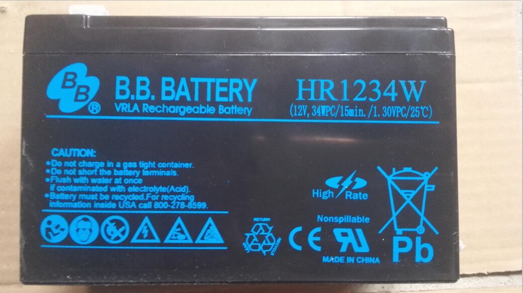 BB
