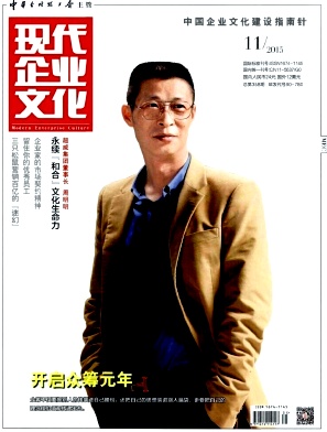 XDWS201511.jpg
