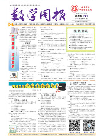 QQͼƬ20161015080707.png