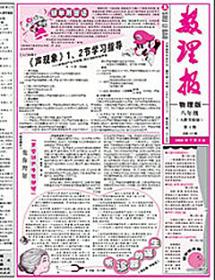 2016103.jpg