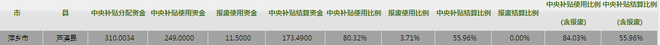 QQͼƬ20161125135843.png