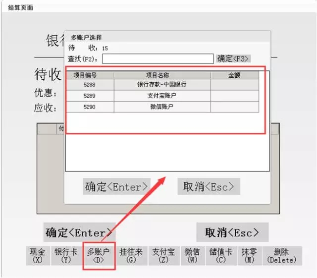1467872645147424.jpg