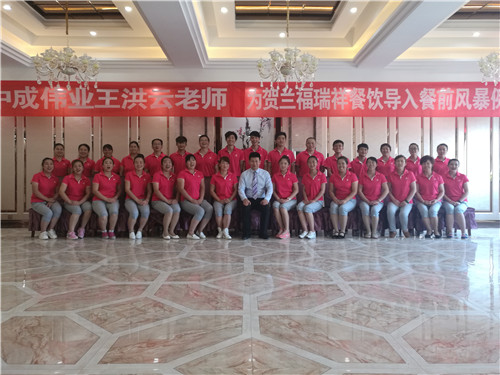 2016��6��20�ո���������ɹ������г�ΰҵ��ǰ�籩�������Ŷ�pkģʽ�Ƶ���ѵ��ϵ