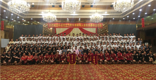 2016年6月20-22日岐东酒家成功导入中成伟业“餐前风暴例会与团队PK模式”酒店培训体系