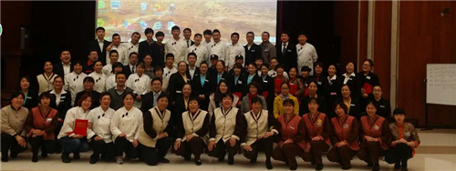 2016��6��16-17�յ�ɰ���ӳɹ������г�ΰҵ����ǰ�籩�������Ŷ�PKģʽ���Ƶ���ѵ��ϵ