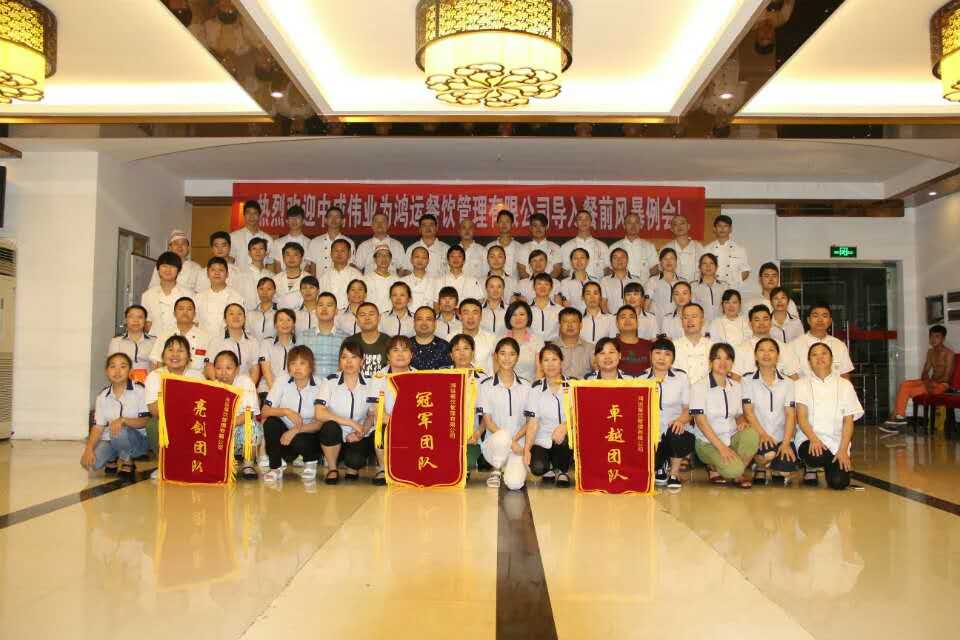 2015��7��12-13��ζ����Ƶ�ɹ������г�ΰҵ��ǰ�籩�������Ŷ�pkģʽ�Ƶ���ѵ��ϵ