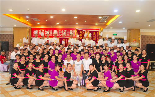 2016��7��20-21�����Դ�Ƶ�ɹ������г�ΰҵ����ǰ�籩�������Ŷ�PKģʽ���Ƶ���ѵ��ϵ