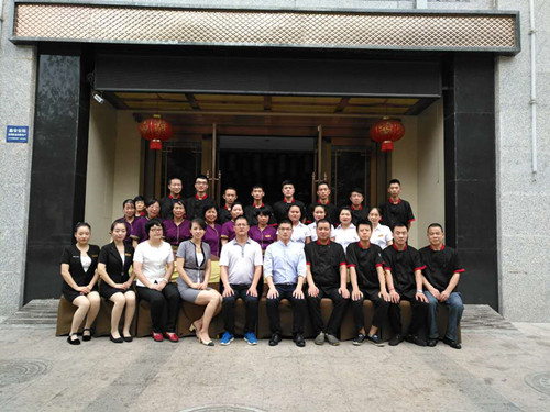 2016��8��22-23���г�ΰҵΪ������Ʒ��Ƶ굼�����������ظ���.