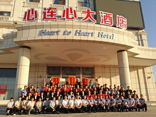 2016��9��1�������Ĵ�Ƶ�ɹ������г�ΰҵ��ǰ�籩������PK��ϵ