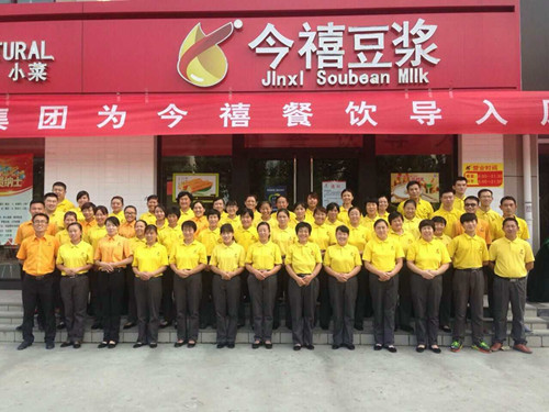 2016��9��13-14�ս��������ɹ������г�ΰҵ����ǰ�籩������PKģʽ��
