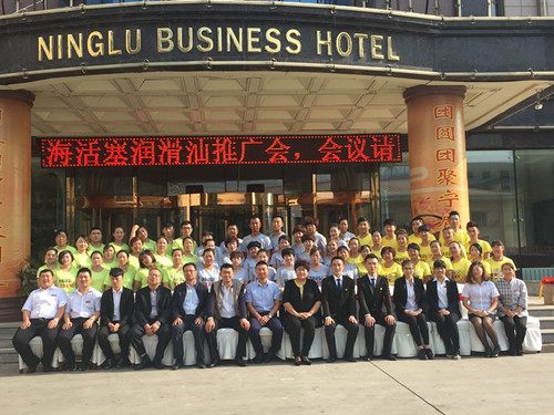2016��9��24-25��������Ƶ�ɹ������г�ΰҵ��ǰ�籩�������Ŷ�PKģʽ