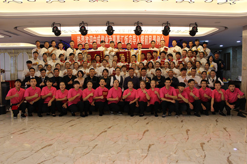 2016��10��13-14�ս����ɹ������г�ΰҵ����ǰ�籩�������Ŷ�pkģʽ��