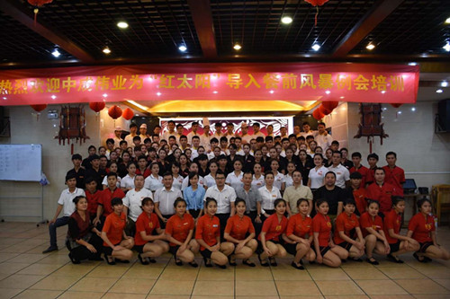 2016��10��10-12�պ��Ϻ�̫���ɹ������г�ΰҵ��ǰ�籩������PKģʽ