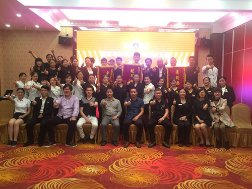 2016��10��11-12�Ϻ��Դ���ʳǳɹ����롰��ǰ�籩�������Ŷ�PKģʽ��