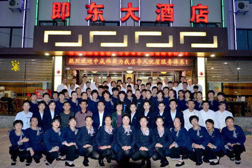 2016��10��24-25�ռ�����Ƶ굼���г�ΰҵ���ʷ�����׶�