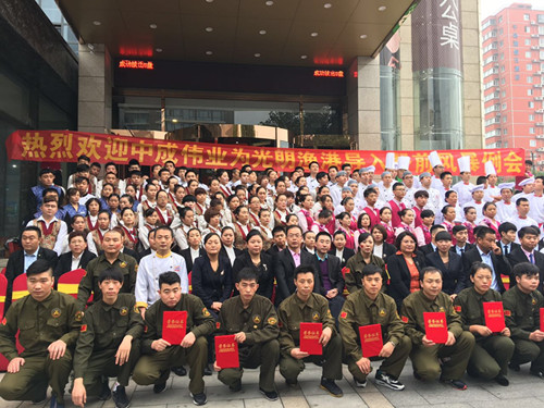 2016��10��20-22�չ�����۲����ɹ����롰��ǰ�籩�������Ŷ�PKģʽ��