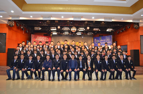 2016��10��31-11��2�ս�ʤ��Ƶ굼���г�ΰҵ��ǰ�籩�������Ŷ�PKģʽ
