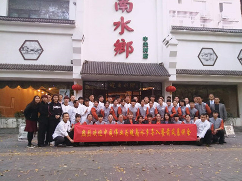 2016��10��24������ˮ��ɹ����롰��ǰ�籩������PKģʽ��ϵ��