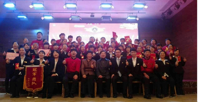 2016��11��2-4���Ǵ�Ƶ�ɹ������г�ΰҵ����ǰ�籩�������Ŷ�PKģʽ��