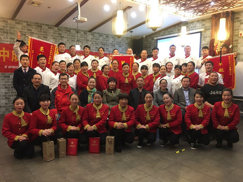 2016��11��8-9�մ�ζ�����������г�ΰҵ��ǰ�籩�������Ŷ�PKģʽ