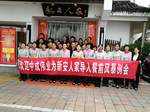 2016��11��7���°��˼Ҳ����ɹ����롰��ǰ�籩�������Ŷ�PKģʽ��