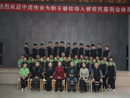 2016��11��10��-11��ǭ�����������г�ΰҵ��ǰ�籩������Ŷ�pkģʽ