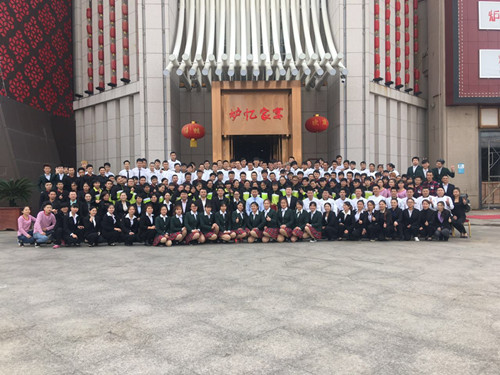 2016��11��2-3��¯��Ƶ굼���г�ΰҵ��4D�ֳ�������һ�׶���ѵ
