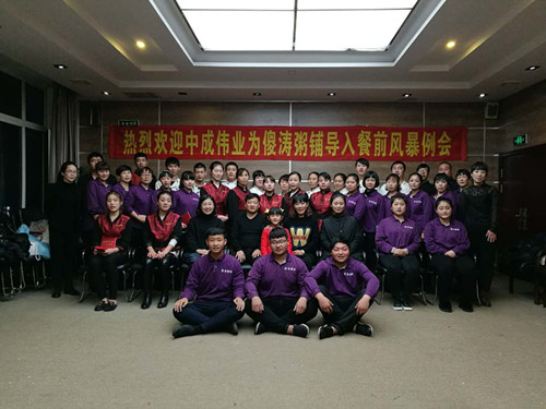 2016��11��17-18�պ�«��ɵ�����̹������ǰ�籩�������Ŷ�PKģʽ