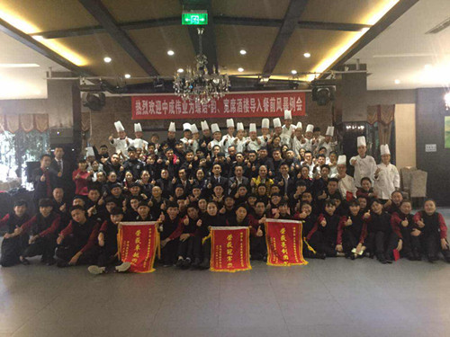 2016��11��17-18�յ����ϳɹ������г�ΰҵ��ǰ�籩�������Ŷ�PKģʽ