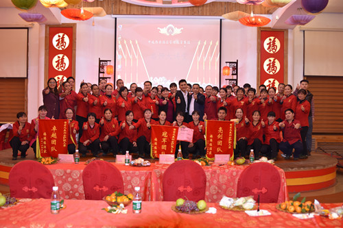 2016��11��28-29���Ͻ���¥�Ƽҵ����ǰ�籩������ѵ
