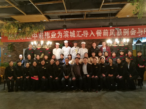 2016��11��29-30�ձ��ǻ�ɹ������ǰ�籩�������Ŷ�PKģʽ