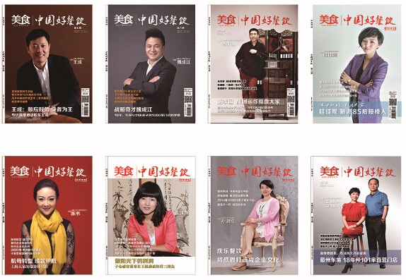 1459154492757449.jpg mmexport1449806382458.jpg