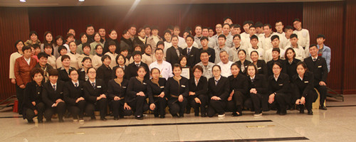 2016��11��24�ջ�԰��Ƶ�ɹ�ͨ���г�ΰҵ4D�ֳ���ȫ������ϵ����