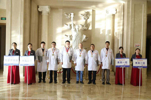 2016��11��24�ճ������»�������޹�˾˳��ͨ��4D�ֳ���ȫ��������