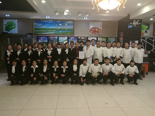 2016��11��30����Ҹ�����˳��ͨ���г�ΰҵ4D�ֳ���ȫ��������
