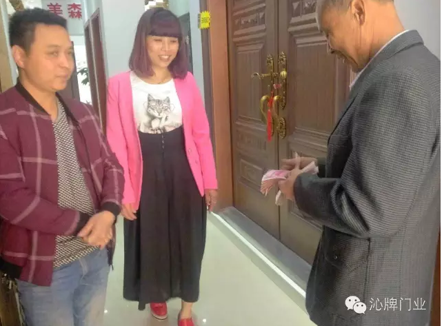 QQͼ20170104144204.png