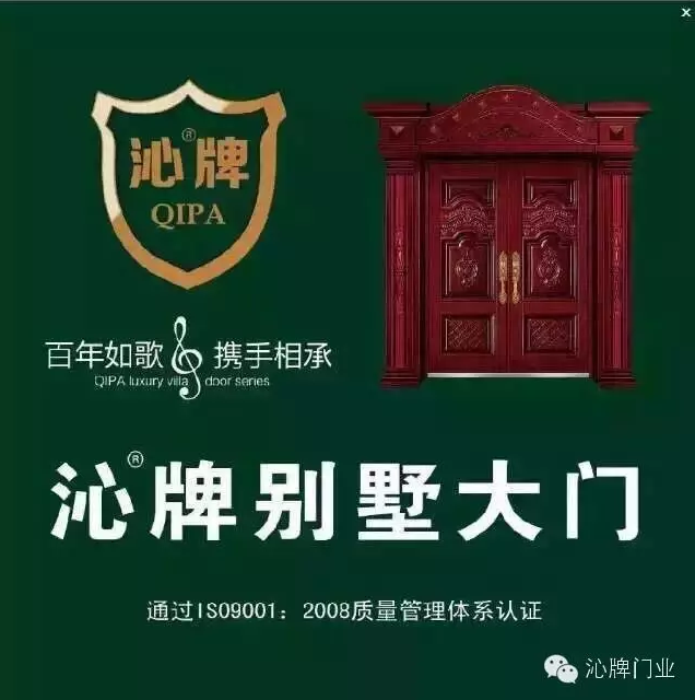 QQͼ20170104145611.png