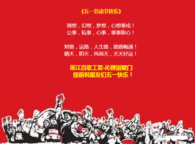 QQ截图20170104150749.png