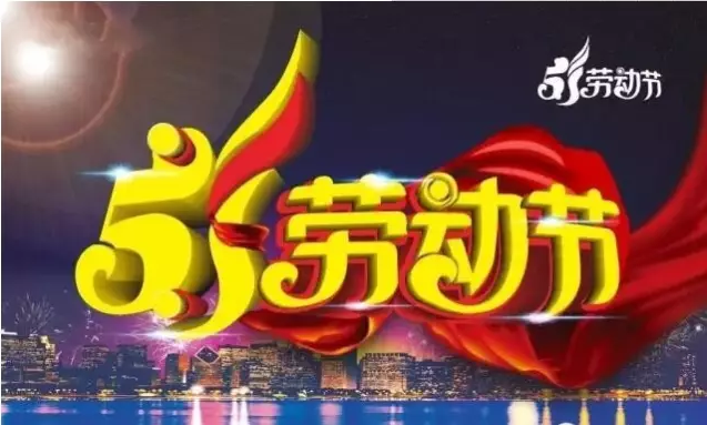 QQ截图20170104150757.png
