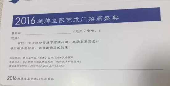 QQ截图20170104152245.png