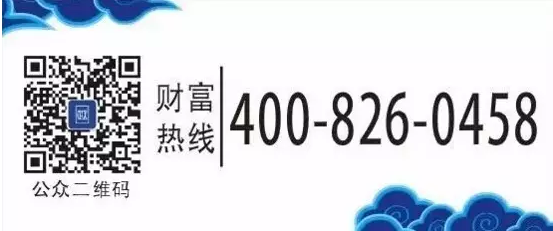 QQ截图20170104152755.png